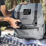New York Giants - On The Go Traverse Backpack Cooler